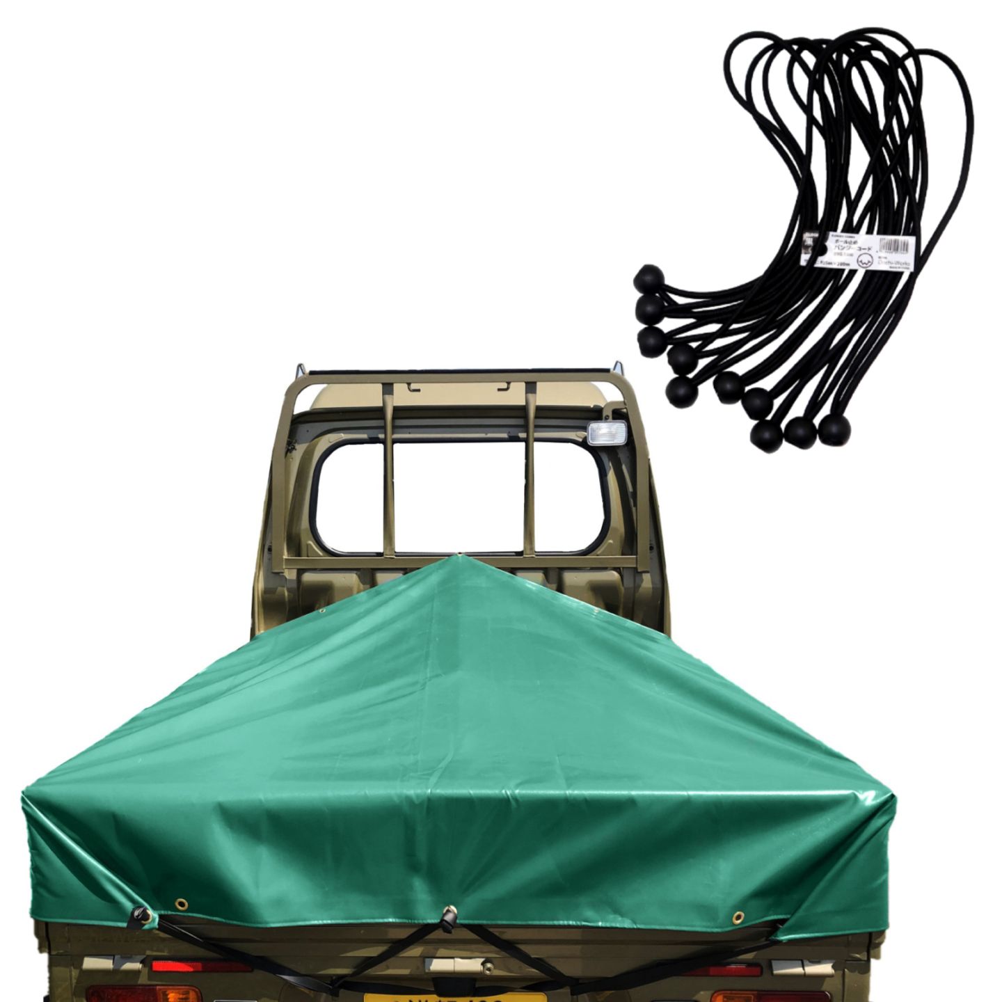 バンジーコード 10本付 ハイゼットジャンボシート スロープ型 シート単品 グリーン (前部)2.0ｍ・(後部)1.9ｍ×(長さ)1.93ｍ 台形シート