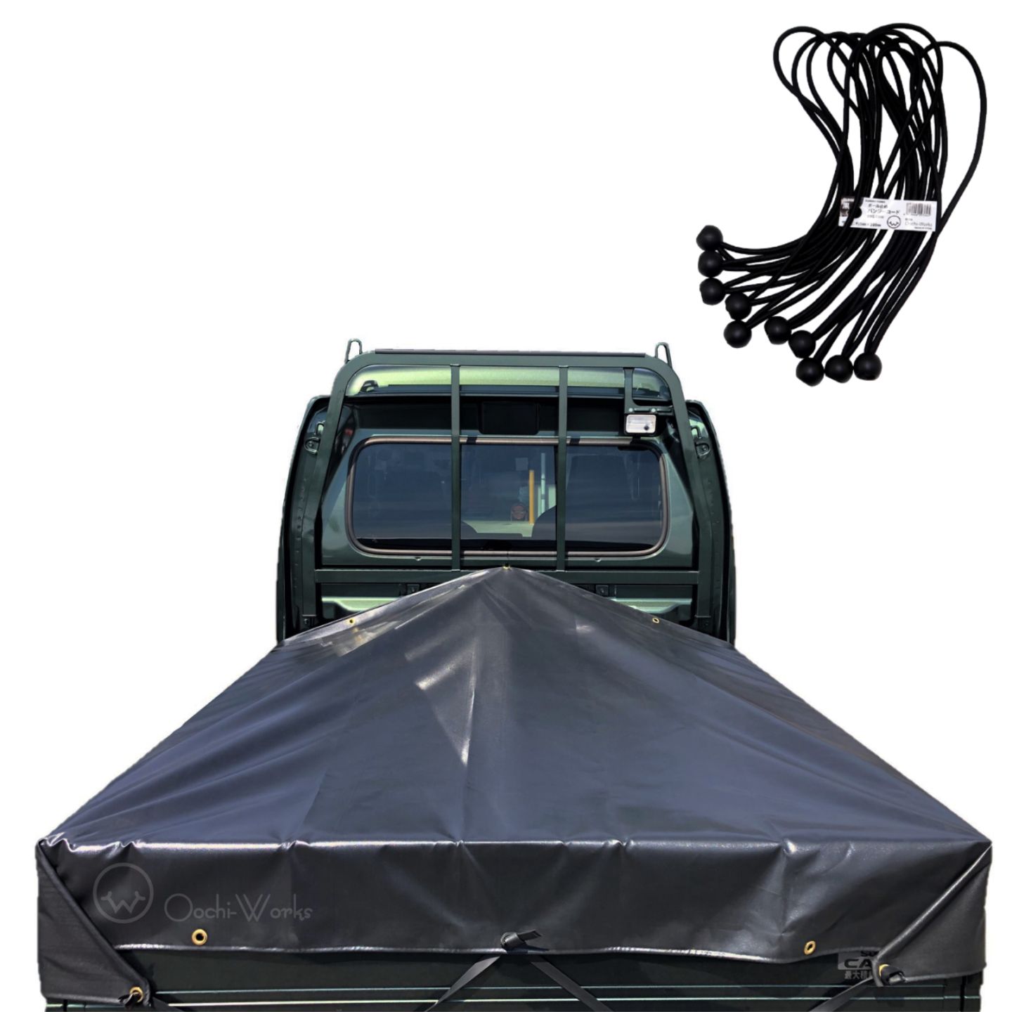 バンジーコード 10本付 スーパーキャリイシート スロープ型 シート単品 ブラック (前部)2.0ｍ・(後部)1.9ｍ×(長さ)1.7ｍ 台形シート