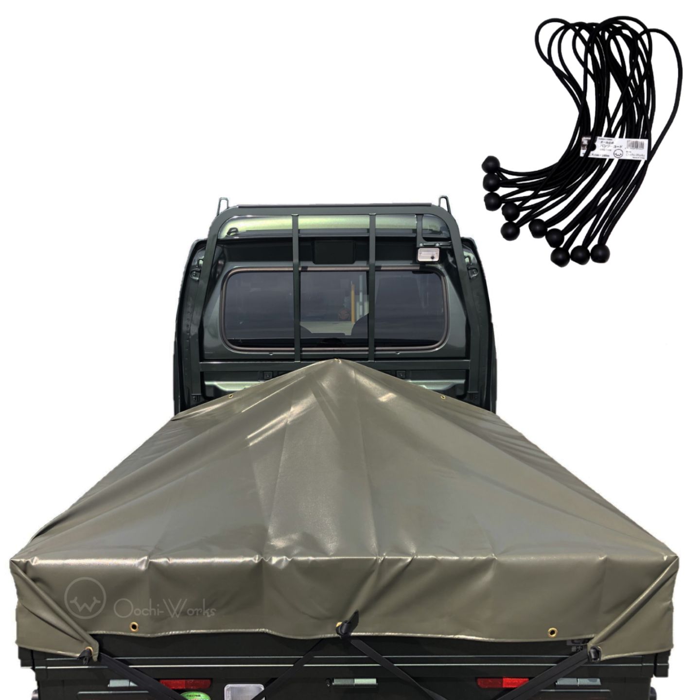 バンジーコード 10本付 スーパーキャリイシート スロープ型 シート単品 OD 国防色 (前部)2.0ｍ・(後部)1.9ｍ×(長さ)1.7ｍ 台形シート