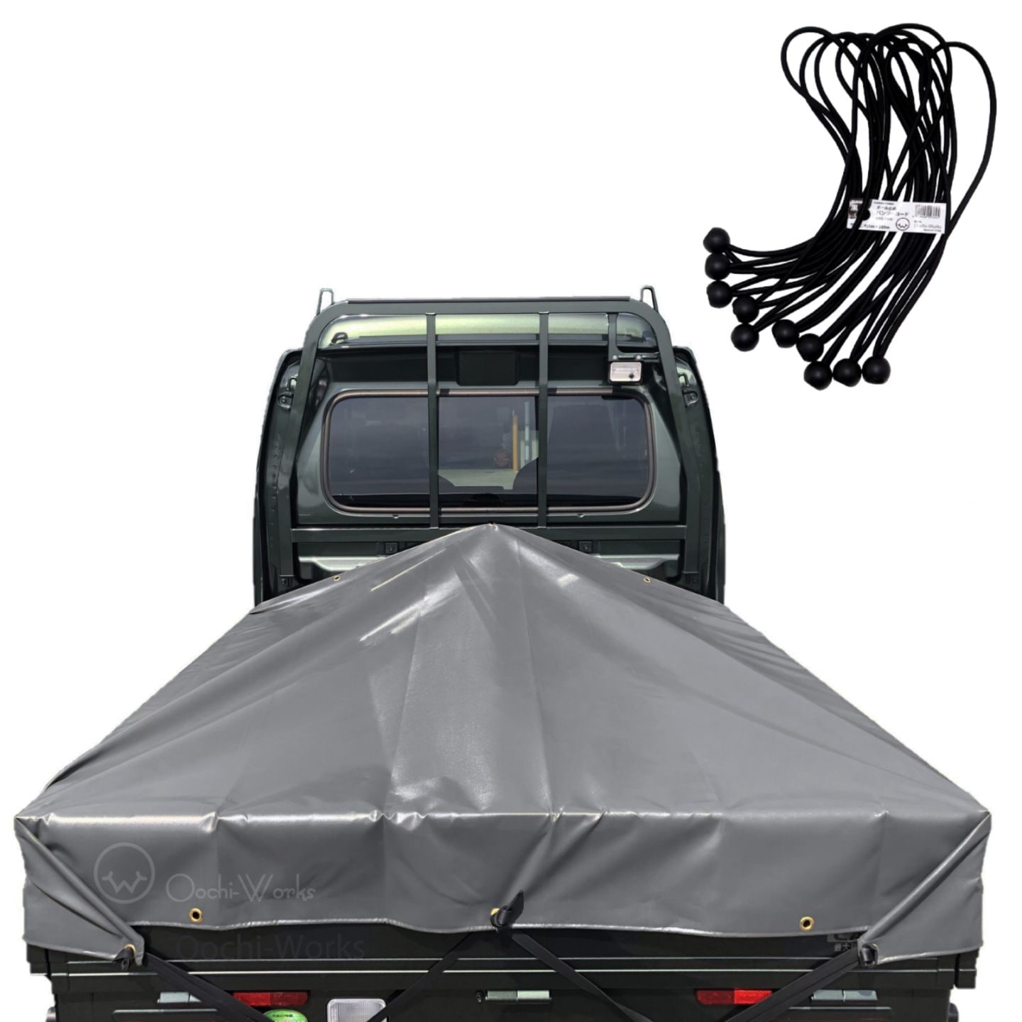 バンジーコード 10本付 スーパーキャリイシート スロープ型 シート単品 グレー (前部)2.0ｍ・(後部)1.9ｍ×(長さ)1.7ｍ 台形シート