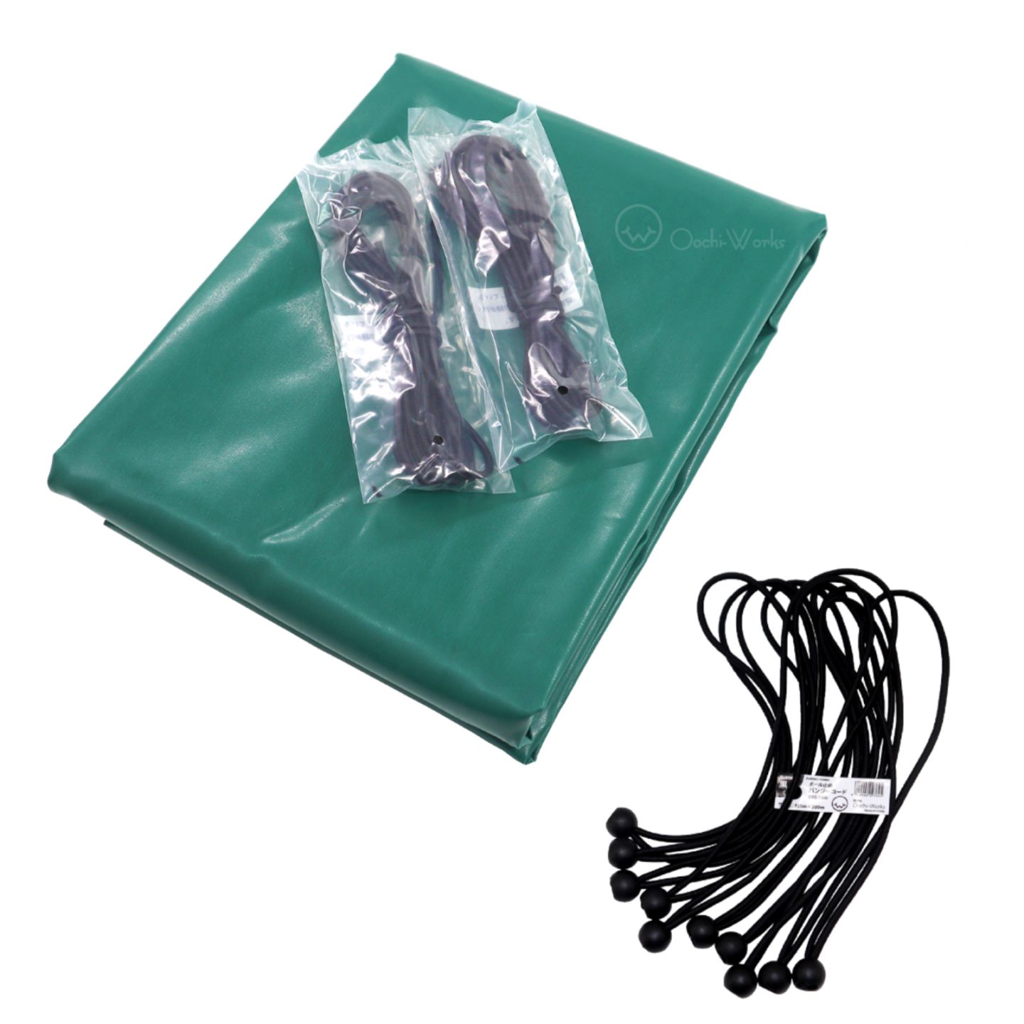 バンジーコード 10本付 トラックシート グリーン 軽トラック 1号 1.9m×2.1m 送料無料 軽トラシート エステル帆布 荷台シート