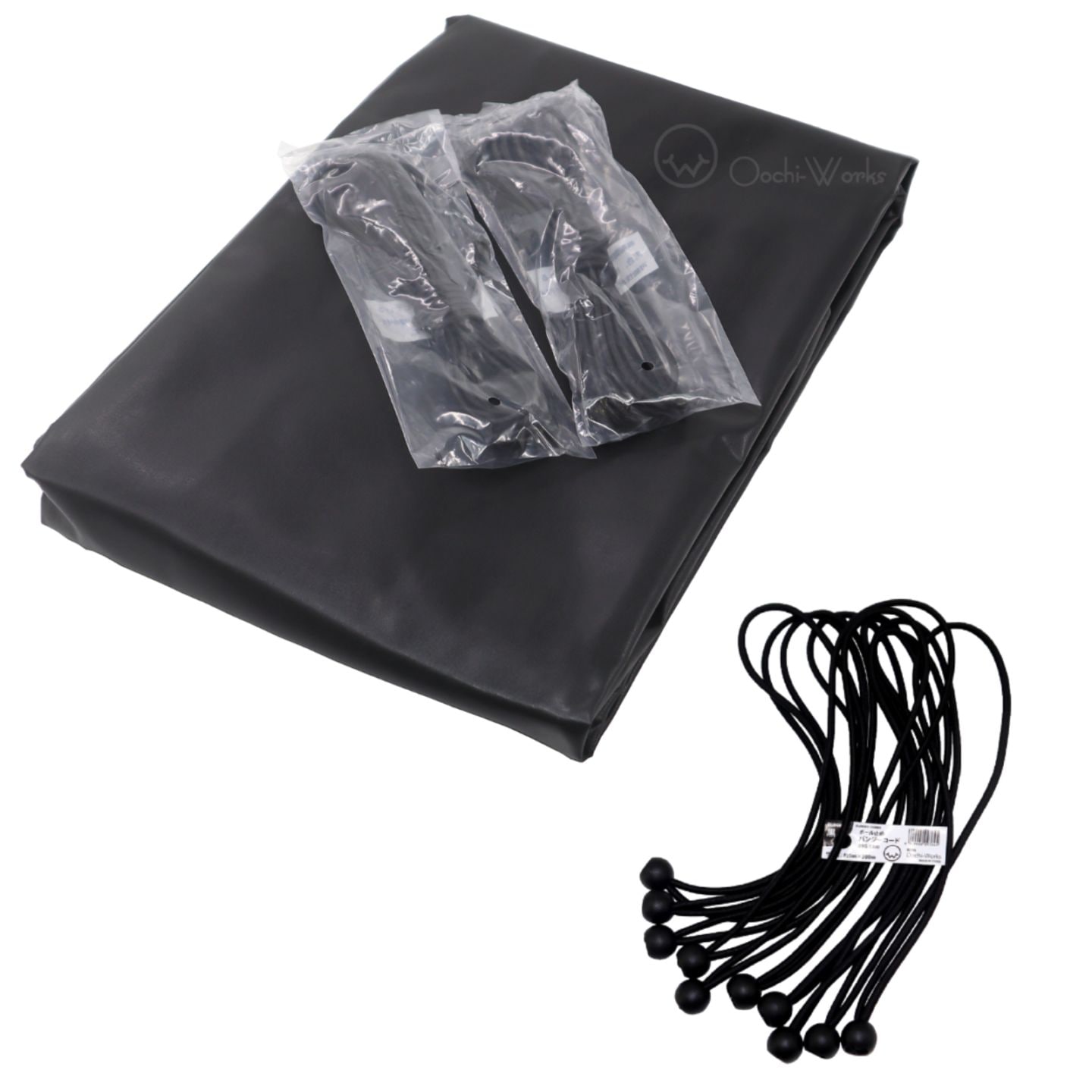 バンジーコード 10本付 トラックシート ブラック 1号 1.9m×2.1m 送料無料 軽トラック 軽トラシート エステル帆布 荷台シート