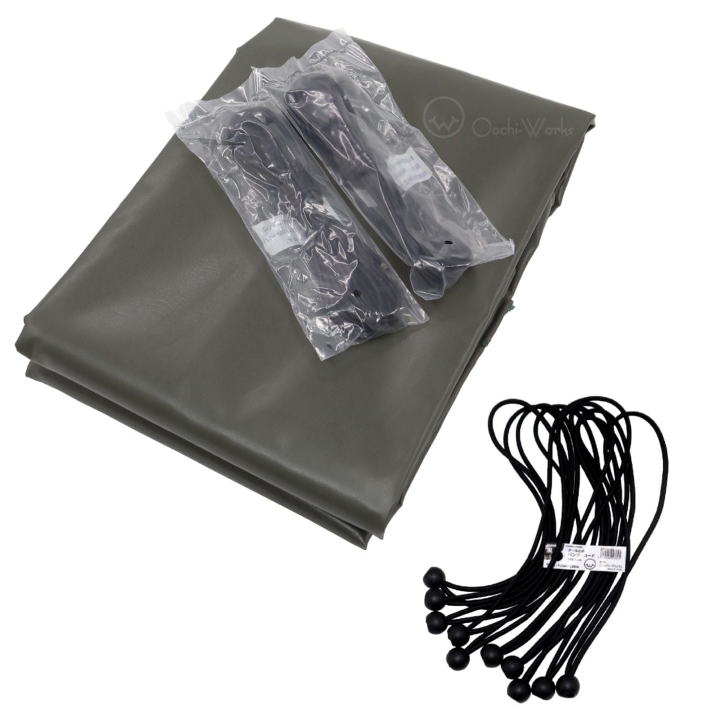 バンジーコード 10本付 トラックシート OD 国防色 1号 1.9m×2.1m 送料無料 軽トラック 軽トラシート エステル帆布 荷台シート