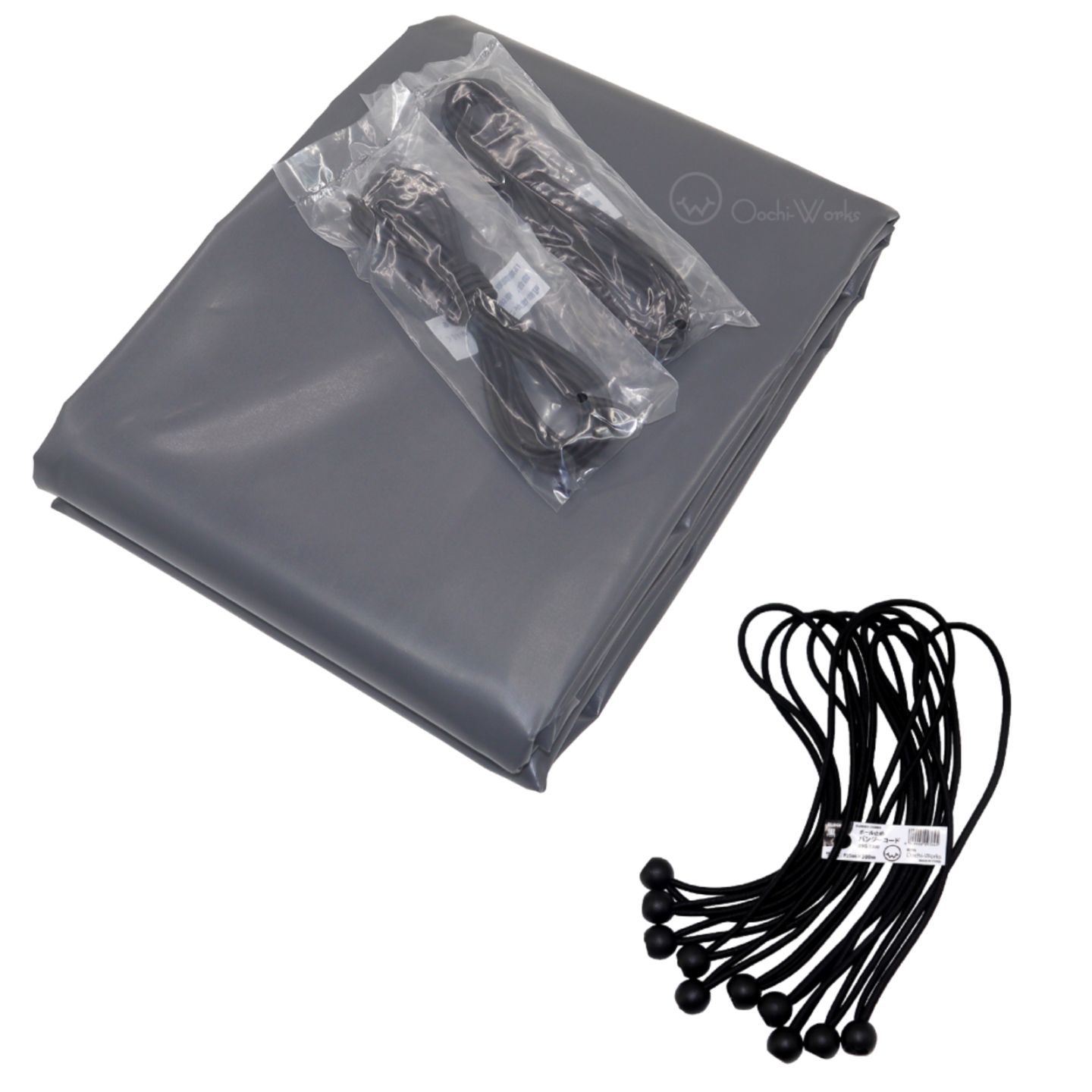 バンジーコード 10本付 トラックシートグレー 1号 1.9m×2.1m 送料無料 軽トラック 軽トラシート エステル帆布 荷台シート