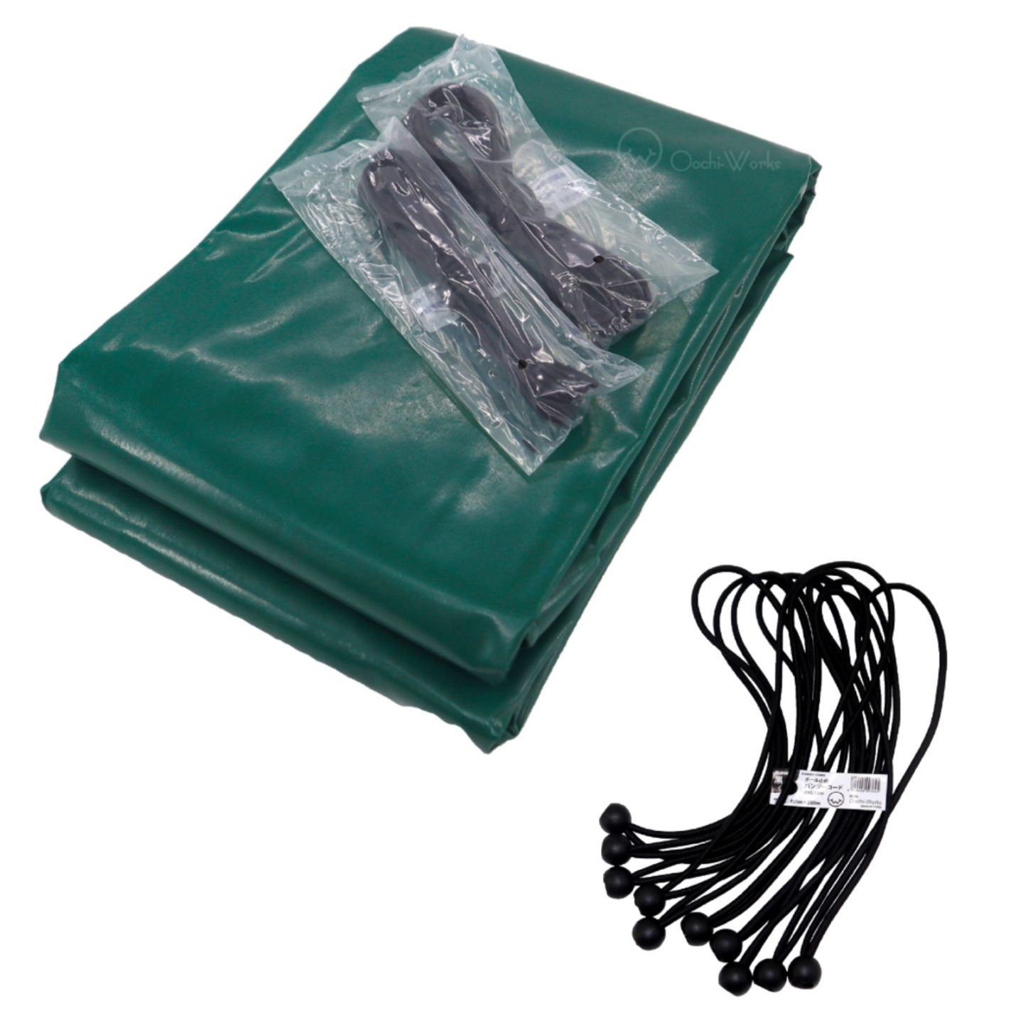 バンジーコード 10本付 トラックシート グリーン ダブルキャブ 2.1m×2.7m 送料無料 エステル帆布 荷台カバー 厚手 荷台シート