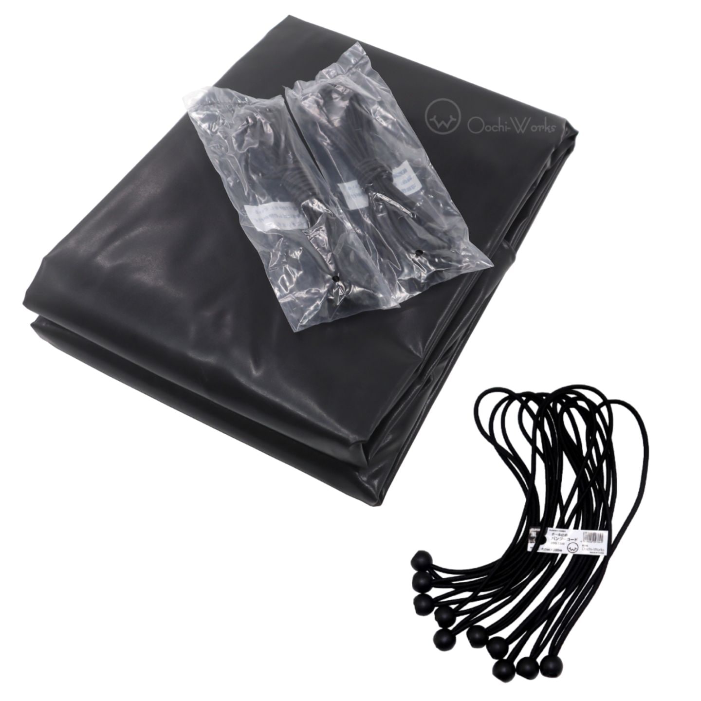 バンジーコード 10本付 トラックシート ブラック 2号 2.1m×2.7m 送料無料 ダブルキャブ エステル帆布 荷台カバー 荷台シート