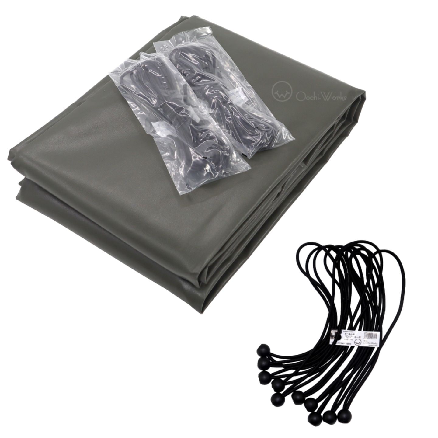 バンジーコード 10本付 トラックシート OD 国防色 2.1m×2.7m ダブルキャブ 送料無料 エステル帆布 荷台カバー 厚手 荷台シート