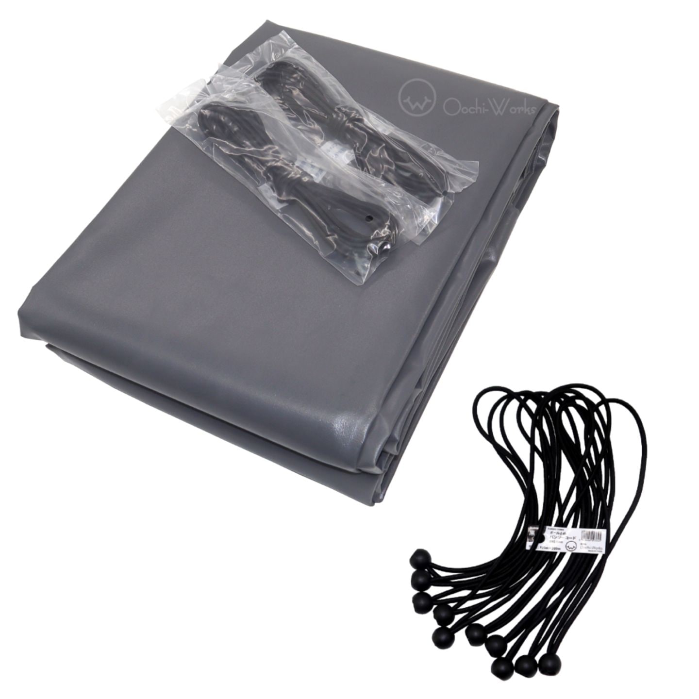 バンジーコード 10本付 トラックシート グレー 2号 2.1ｍ×2.7ｍ ダブルキャブ エステル帆布 荷台カバー 荷台シート 送料無料