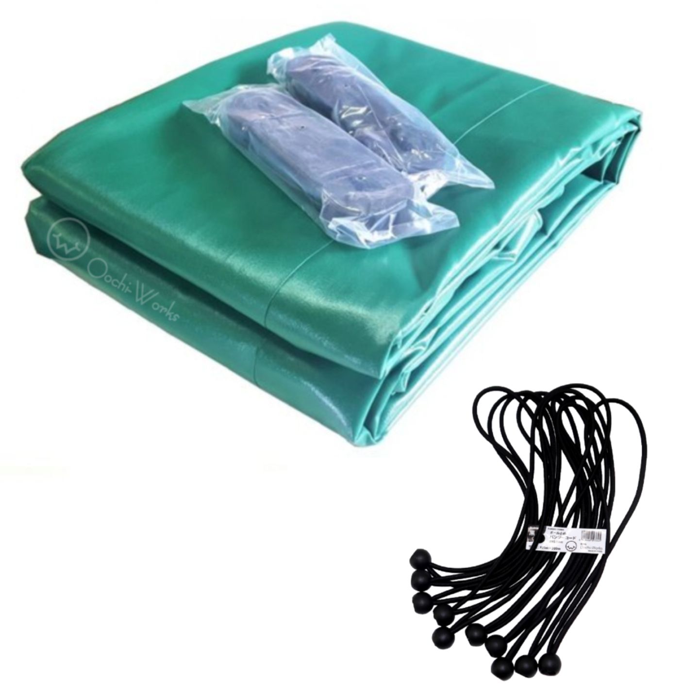 バンジーコード 10本付 トラックシート グリーン 2tトラック 2.3m×3.6m 厚手 荷台シート 荷台カバー 送料無料