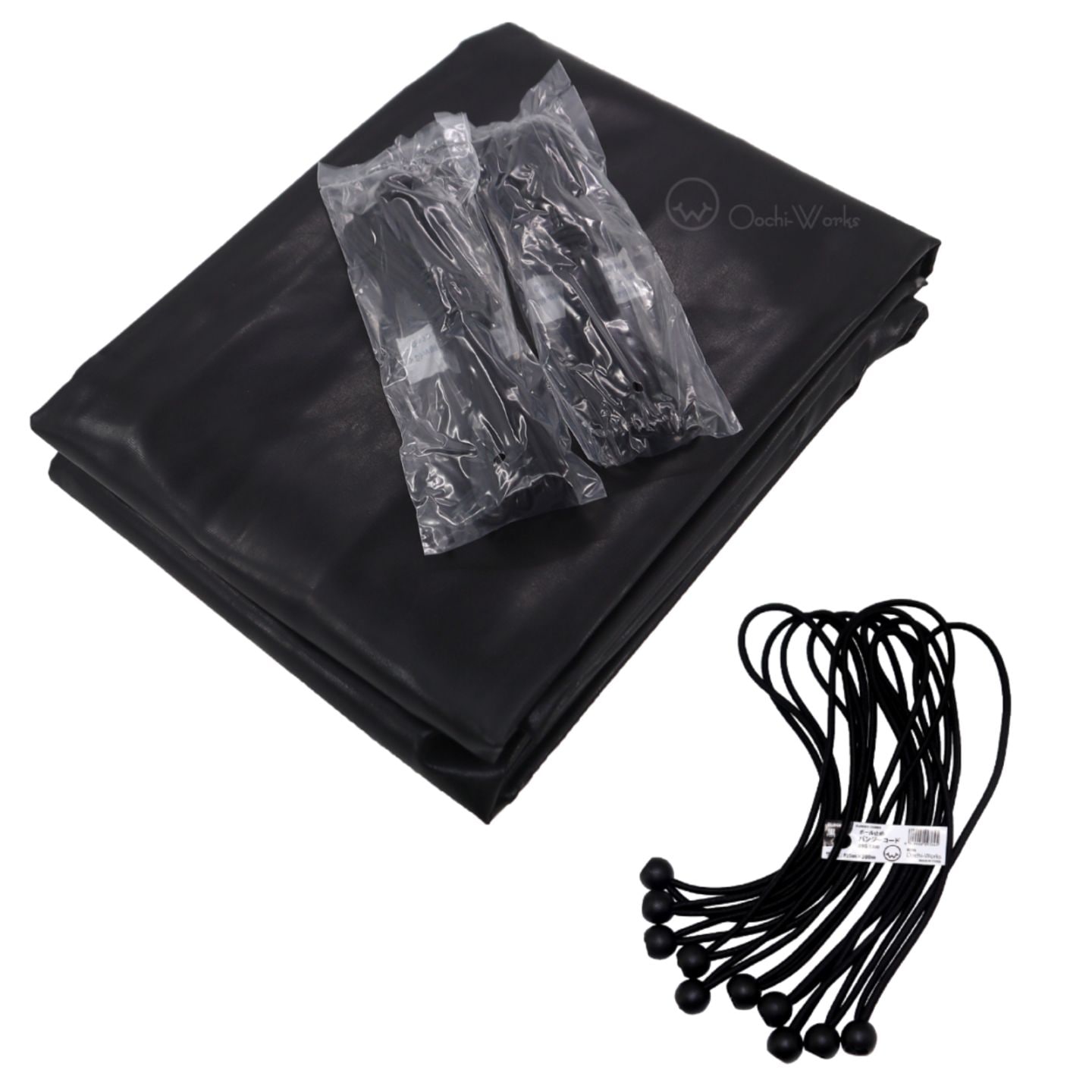 バンジーコード 10本付 トラックシート ブラック 3号 2.3m×3.6m 2tトラック エステル帆布 荷台シート 送料無料