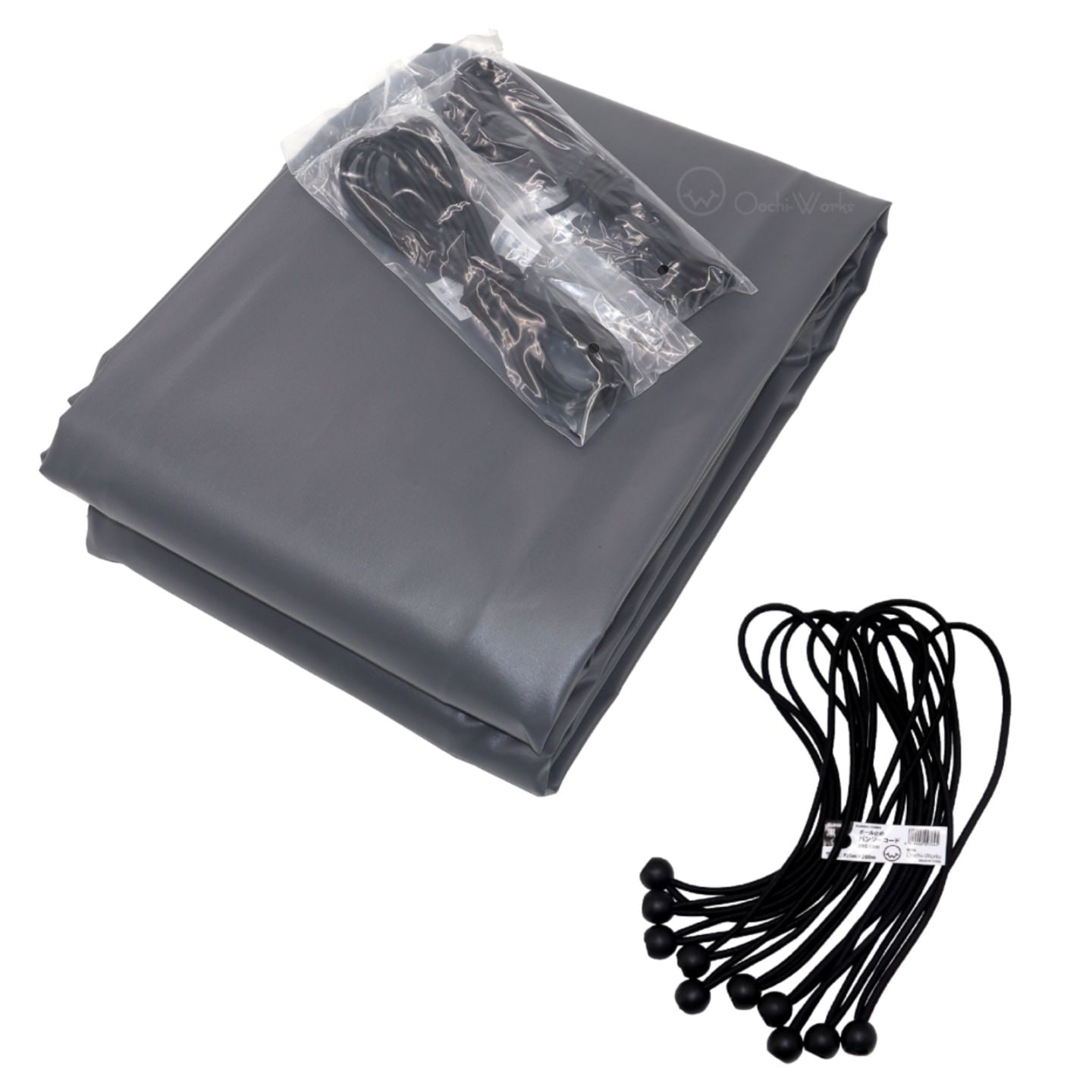 バンジーコード 10本付 トラックシート グレー 3号 2.3ｍ×3.6ｍ エステル帆布 1.5t 2t 荷台カバー 荷台シート 送料無料