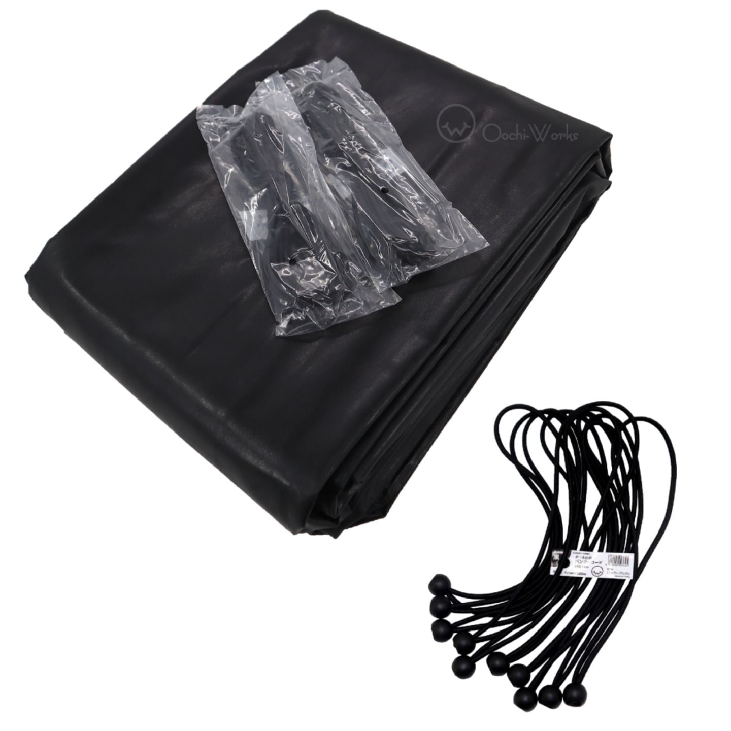 バンジーコード 10本付 トラックシート ブラック 4号 2.66m×4.6m エステル帆布 2tロングトラック 荷台カバー 送料無料