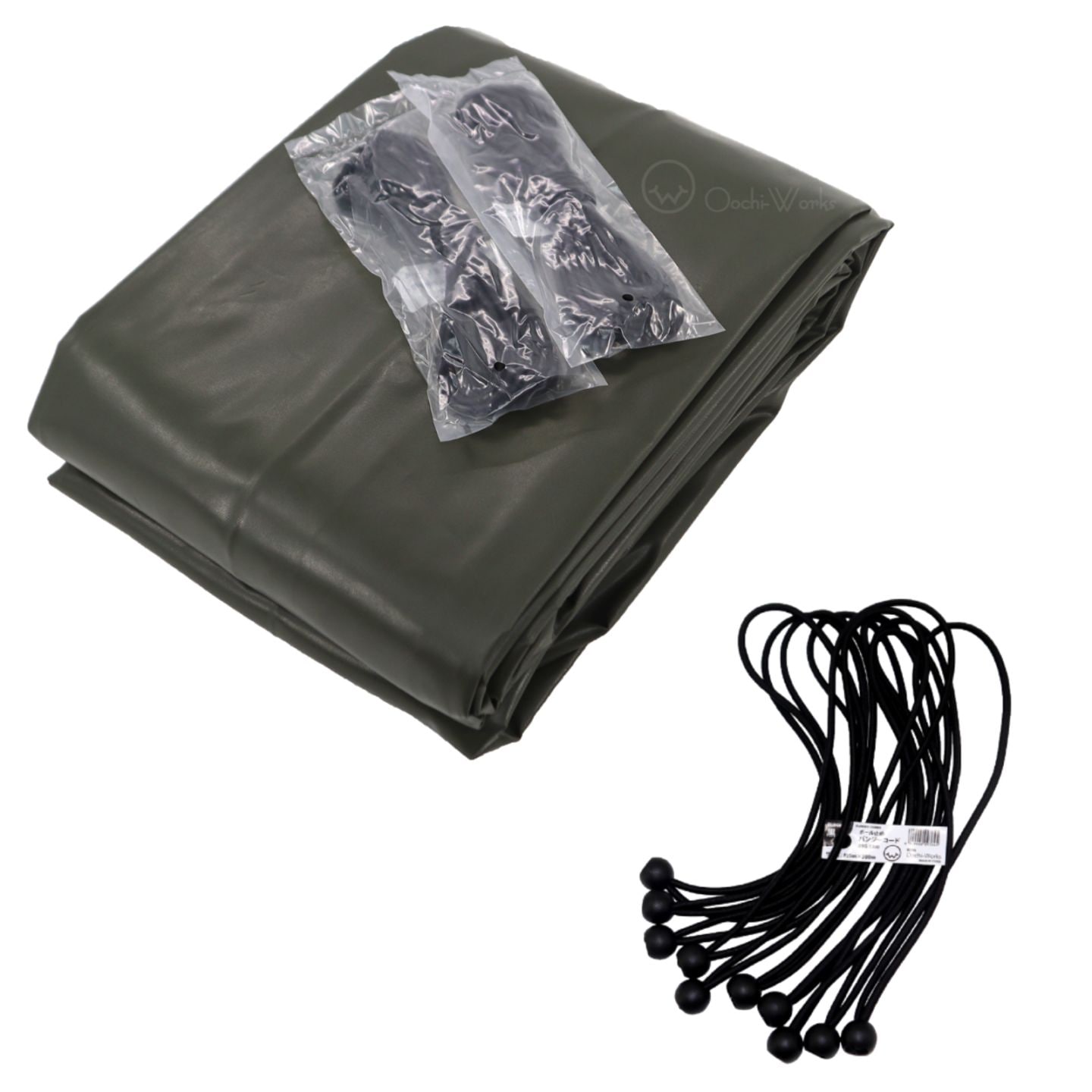 バンジーコード 10本付 トラックシート OD 4号 2.66ｍ×4.6m 国防色 エステル帆布 2tロングトラック 荷台カバー 荷台シート 送料無料