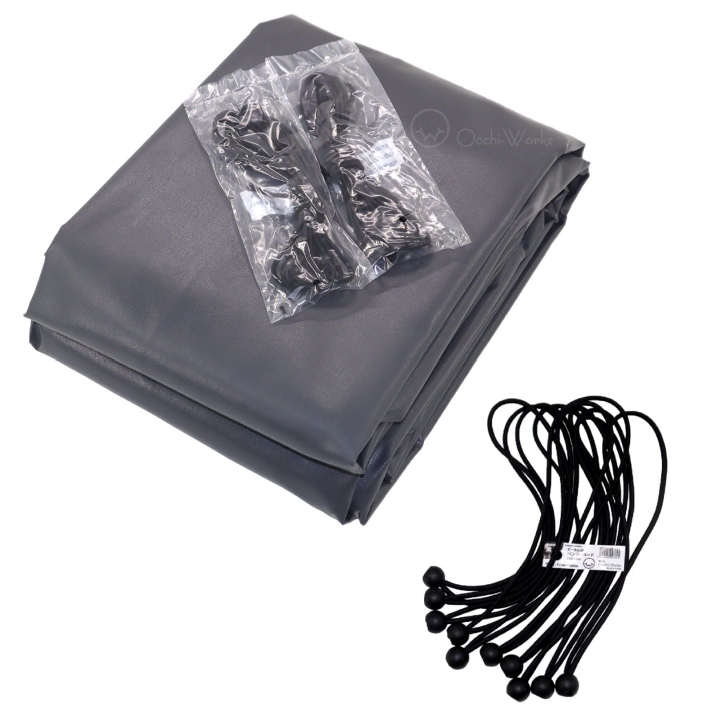 バンジーコード 10本付 トラックシート グレー 4号 2.66ｍ×4.6m エステル帆布 2tロングトラック 荷台カバー 荷台シート 送料無料