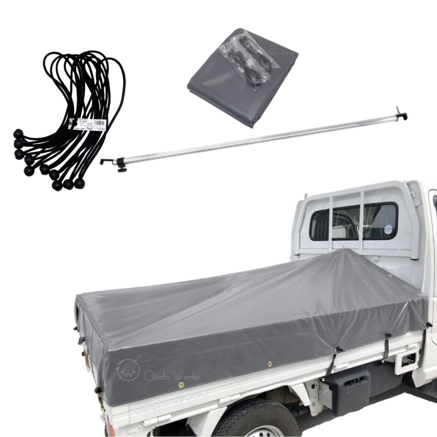バンジーコード 10本付 軽トラックシート スロープ型 伸縮式荷台ポールセット グレー 標準荷台軽トラック用 エステル帆布 荷台シート