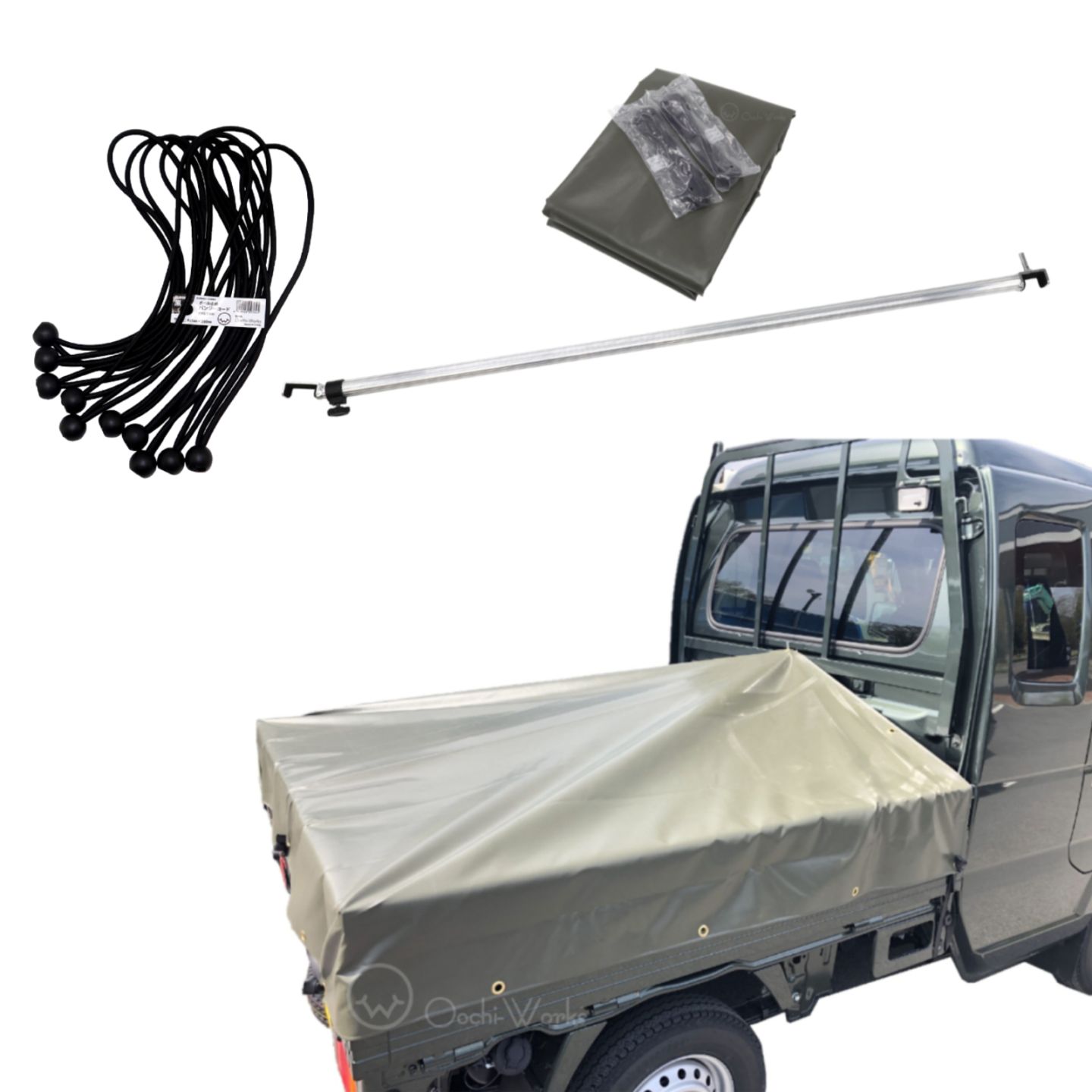 バンジーコード 10本付 トラックシート スーパーキャリイ用シート 伸縮式荷台ポールセット スロープ型 OD 国防色 エステル帆布トラックシート 荷台シート