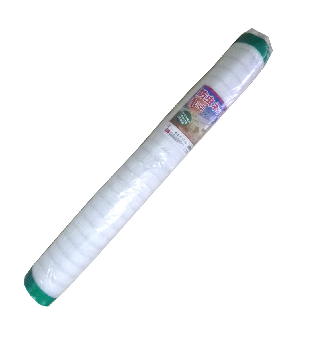 【数量限定】シンセイ 防虫ネット 1mm目 幅1.35m×長さ100m シンセイ 防虫ネット(カット物) 1mm目 1.35m×5m (農業用)(園芸用)(農業