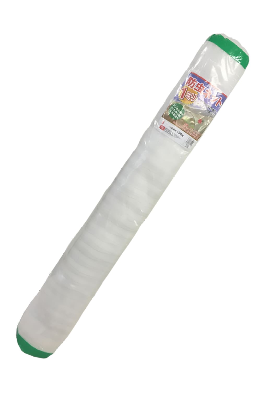 シンセイ 防虫ネット 1mm目 幅1.5m×長さ100m ロールタイプ 減農薬栽培ネット 法人様送料無料 個人様別途送料