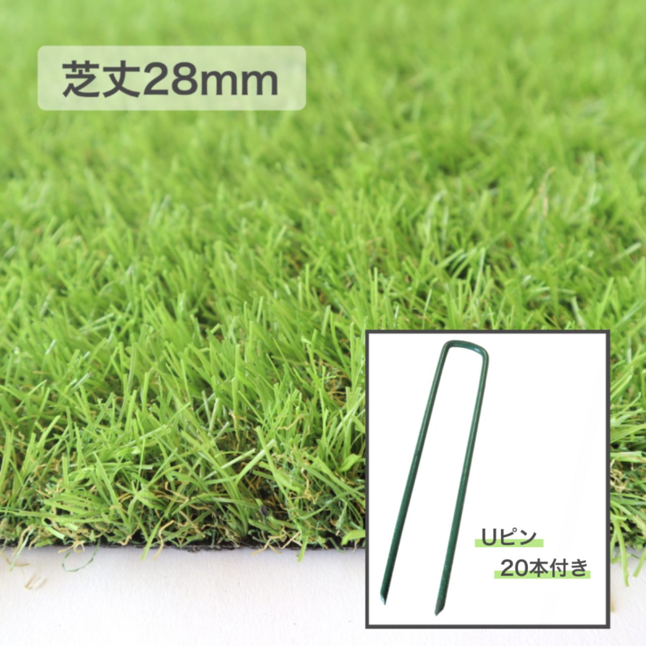 農業・園芸資材の事なら 【オオチワークス】