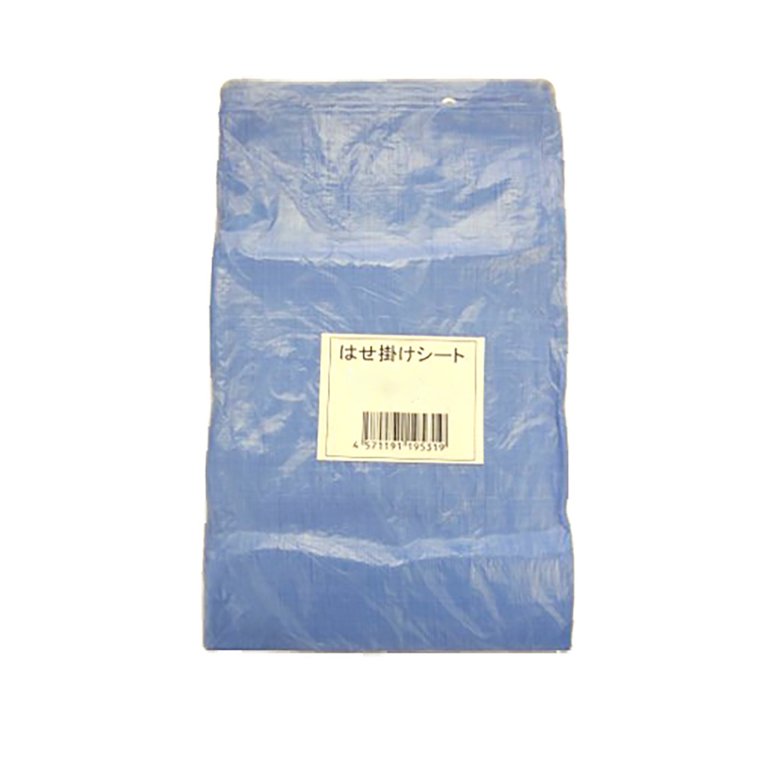 はせ掛けシート 1.35ｍ×20ｍ 10枚入り ＃1500 はざ掛け用ブルーシート はぜ掛け