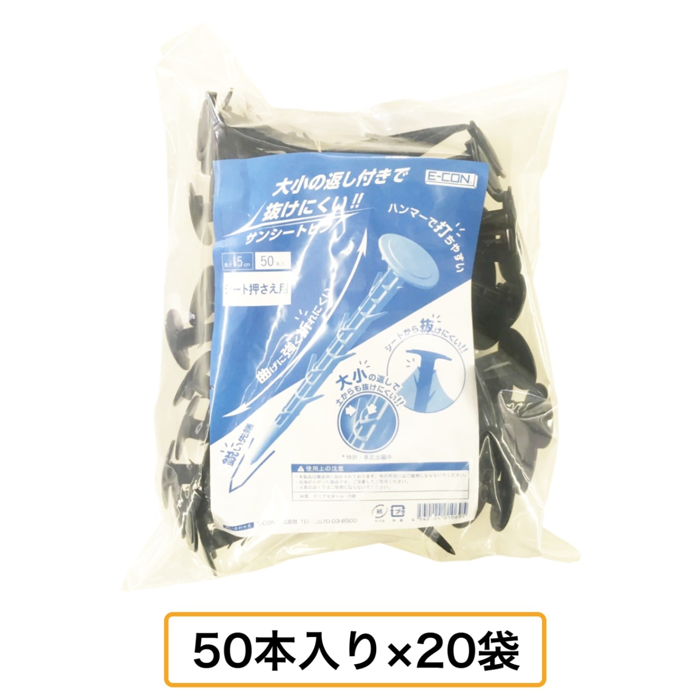 農業・園芸資材、ガーデニングの事なら 【オオチワークス】