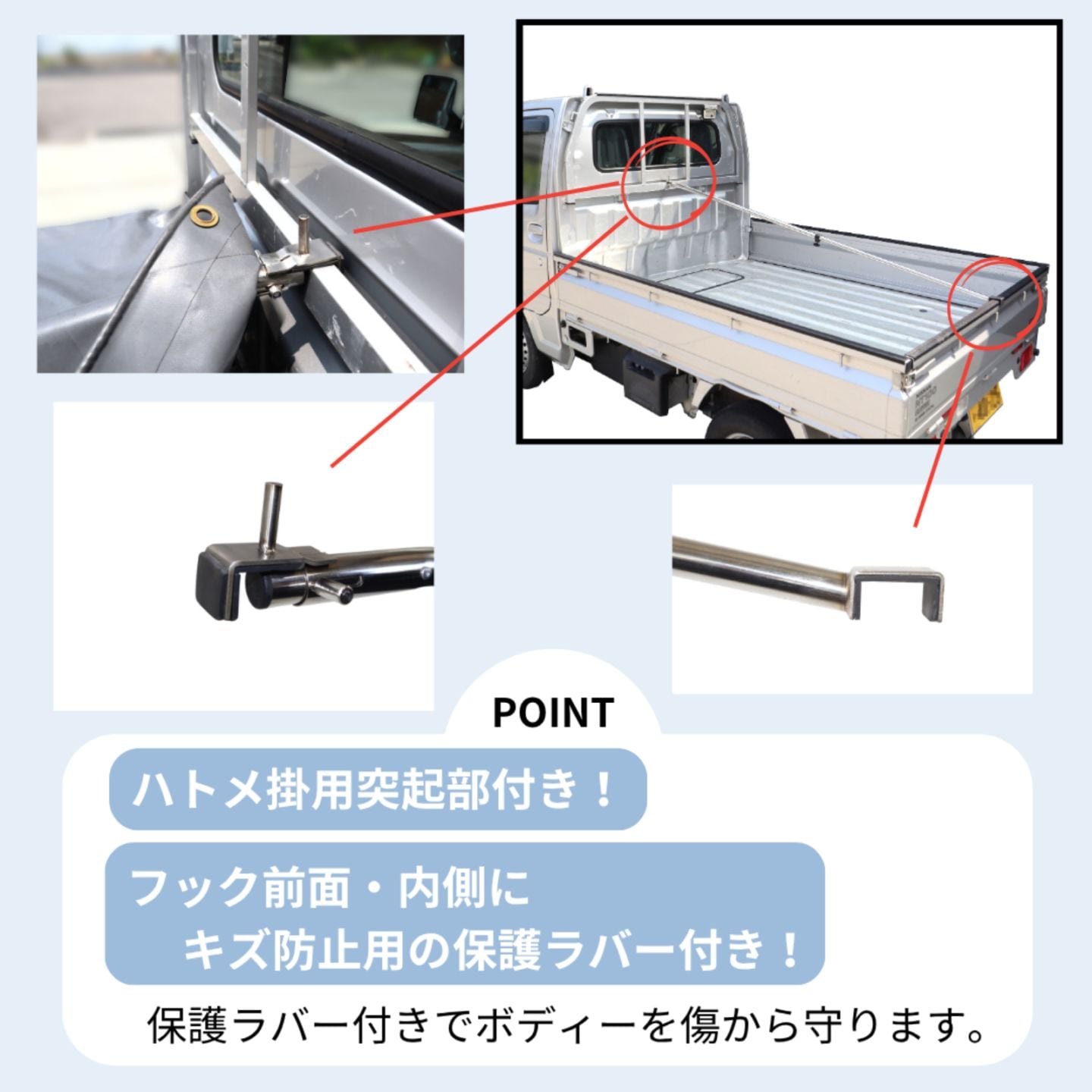 トラック関連の事なら 【オオチワークス】