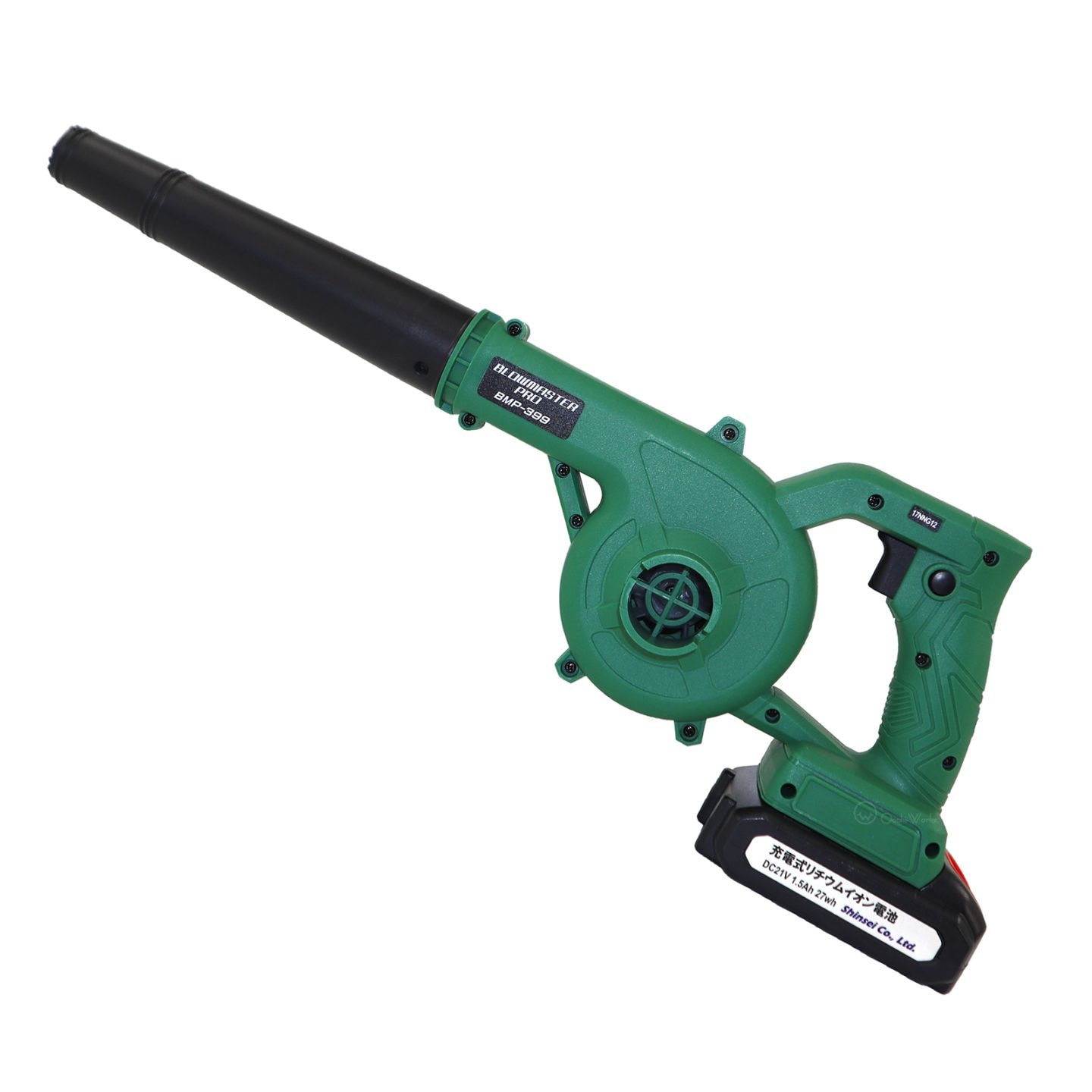 充電式ブロワー BMP-399 21Vバッテリー付き コードレス 送風 吸込 掃除 乾燥