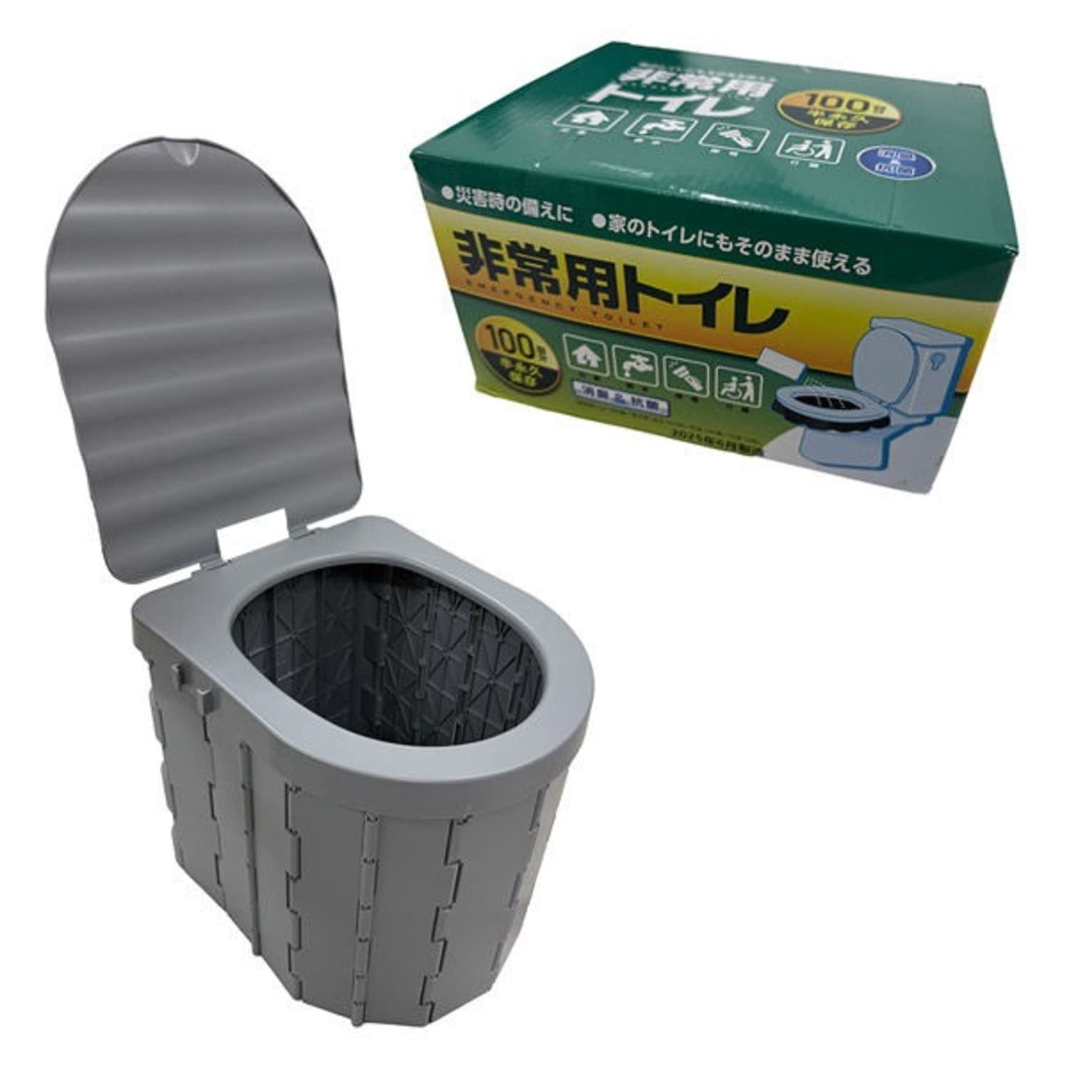 非常用トイレ 凝固剤5g×100個 UPDRAFT 災害対策 アウトドア 介護 折畳トイレ アップドラフト