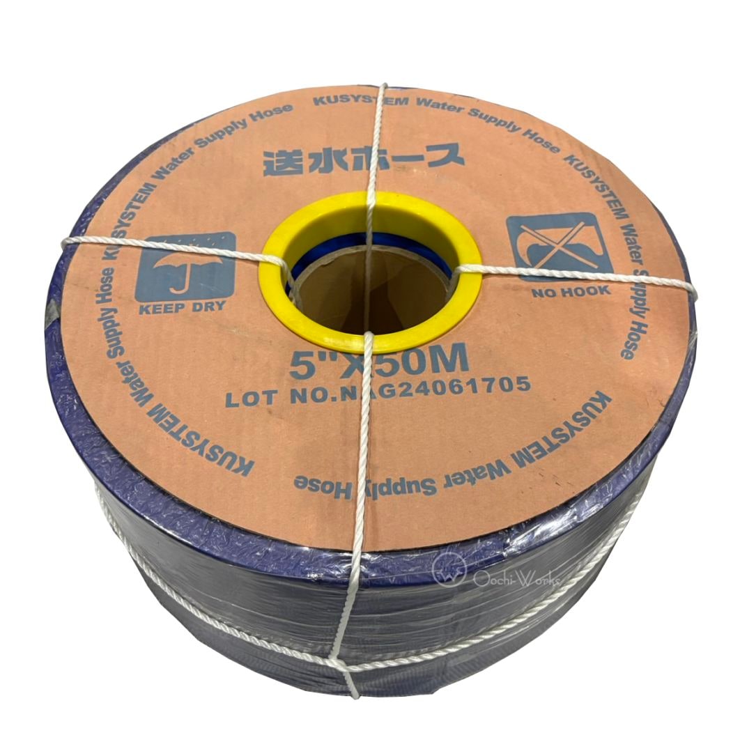 法人様送り限定 送水ホース 125ｍｍ×50ｍ 5インチ 水中ポンプ用ホース 土木工事排水 送料無料