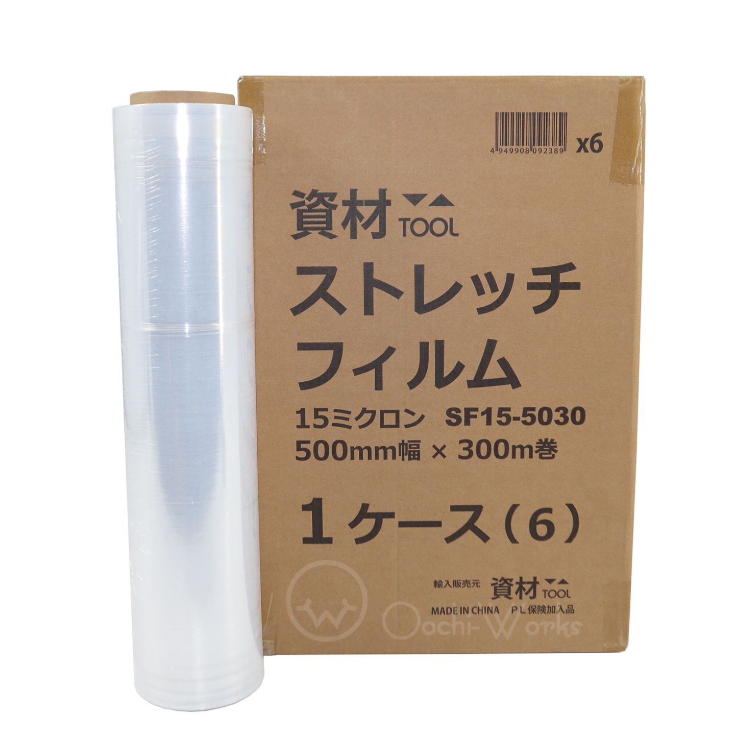 ストレッチフィルム 15ミクロン 500ｍｍ×300ｍ 6本セット 15μ