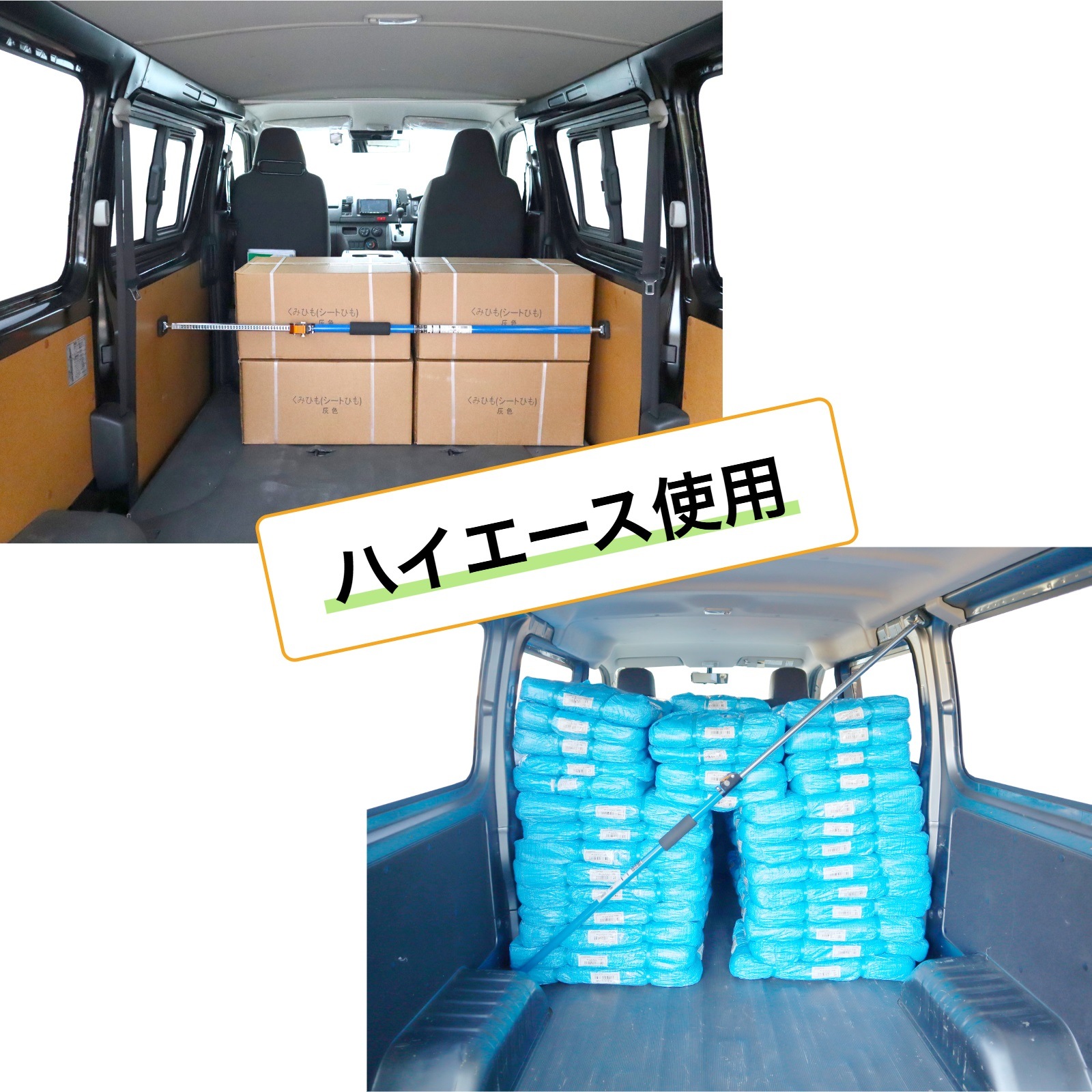 建設資材の事なら 【オオチワークス】
