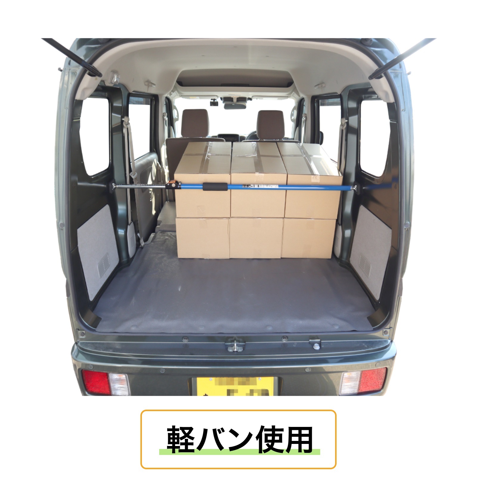 建設資材の事なら 【オオチワークス】