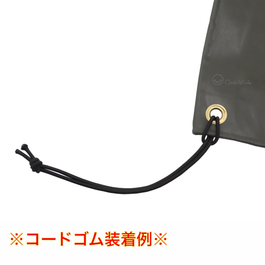 トラックシート・トラックネットの事なら 【オオチワークス】
