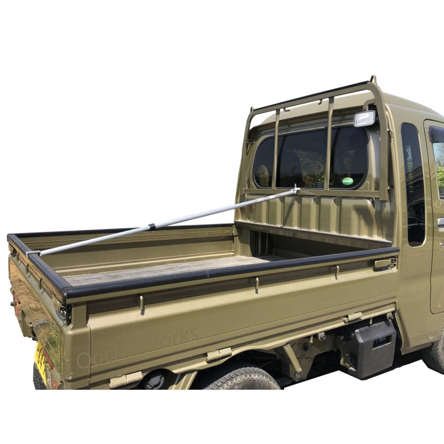 トラックの荷台 軽トランク of ATV群馬