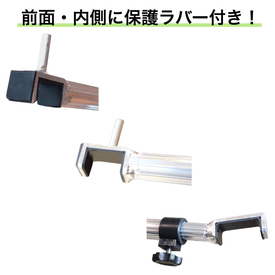 トラックシート・トラックネットの事なら 【オオチワークス】