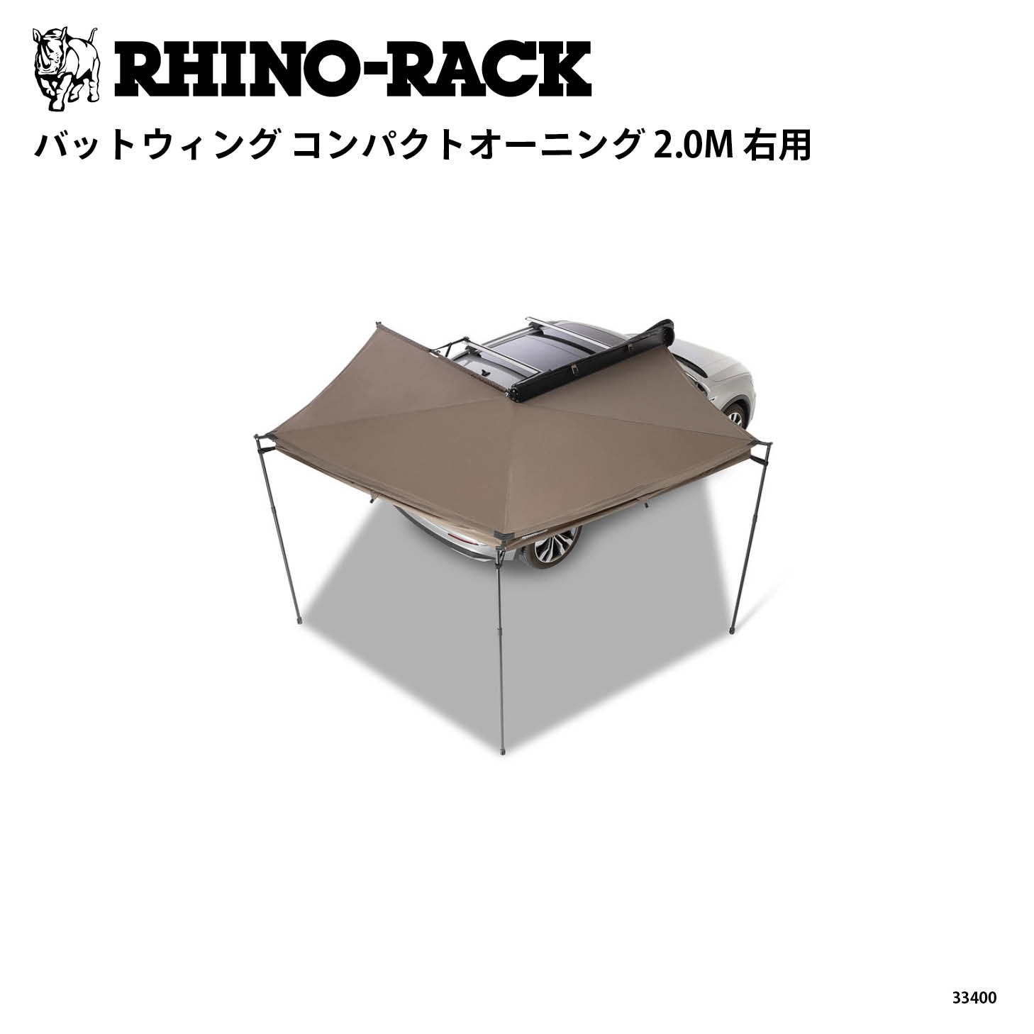 OODD | ダブルオーディー | 商品一覧