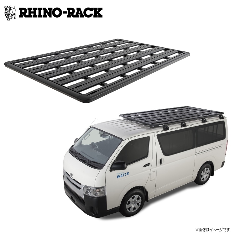 RHINO-RACK ライノラック PIONEER PLATFORM (2728MM X 1465MM) WITH RＬ LEGS トヨタ HIACE 200 取り付けキット JC-01252