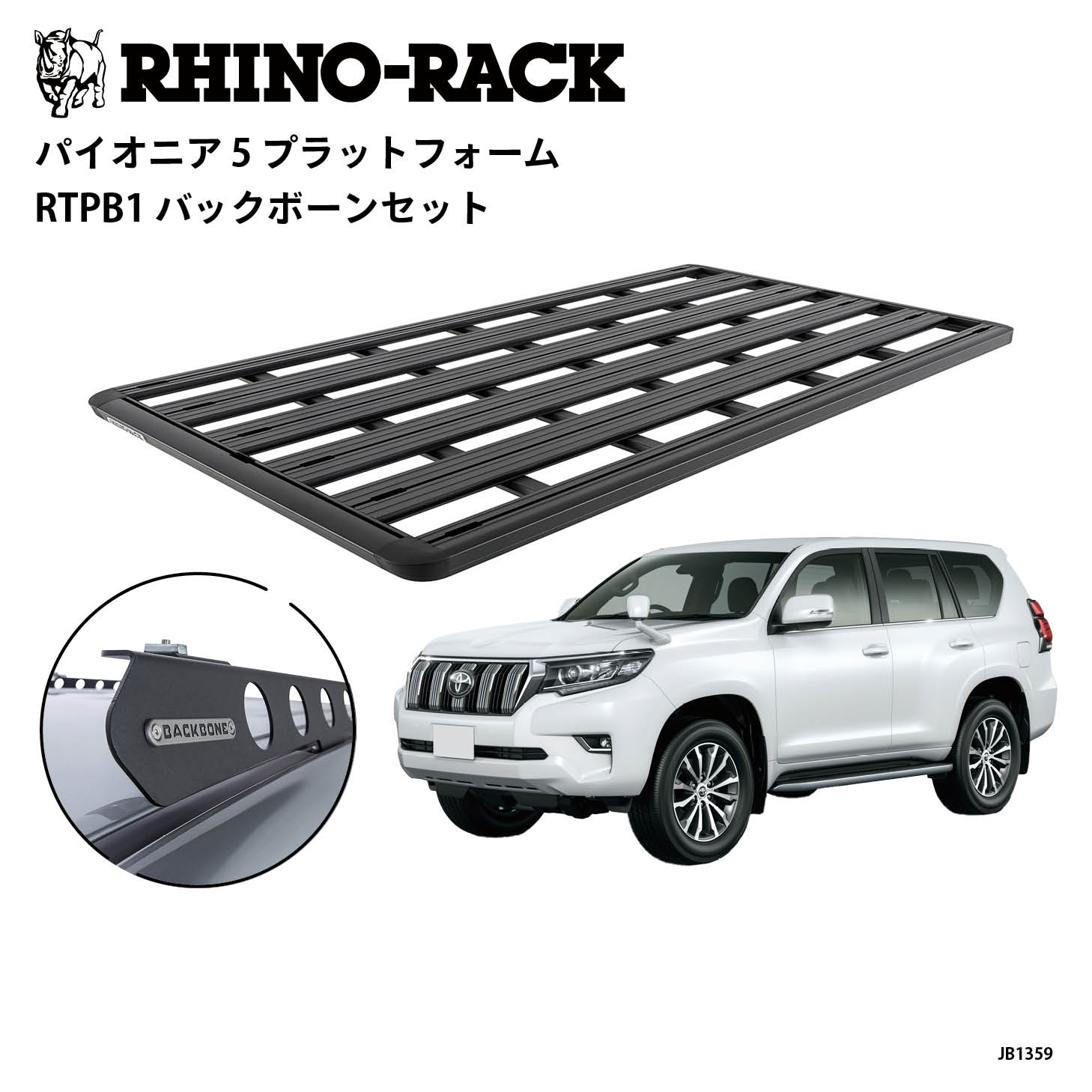 車種でさがす,TOYOTA,PRADO 150 | OODD | ダブルオーディー