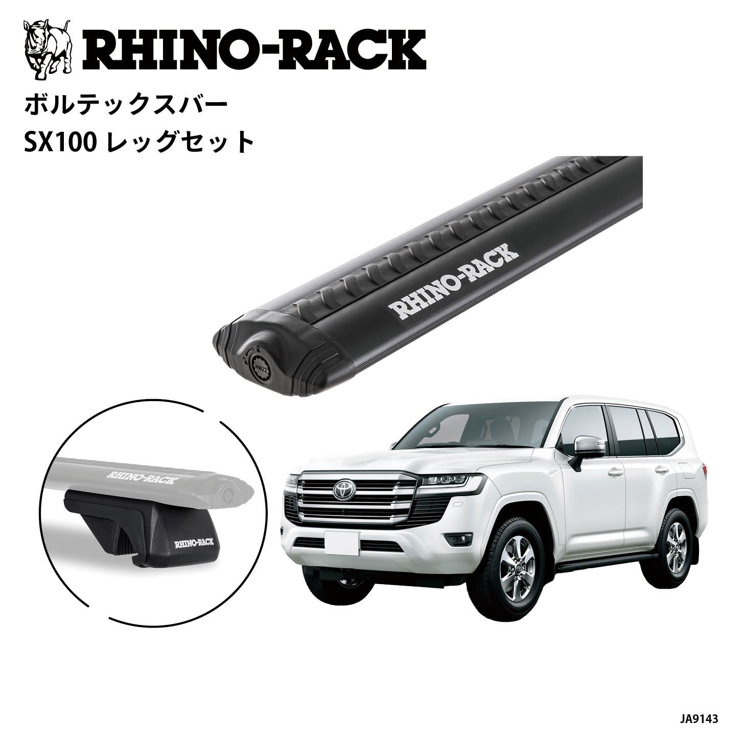 車種でさがす,TOYOTA,Land Cruiser | OODD | ダブルオーディー