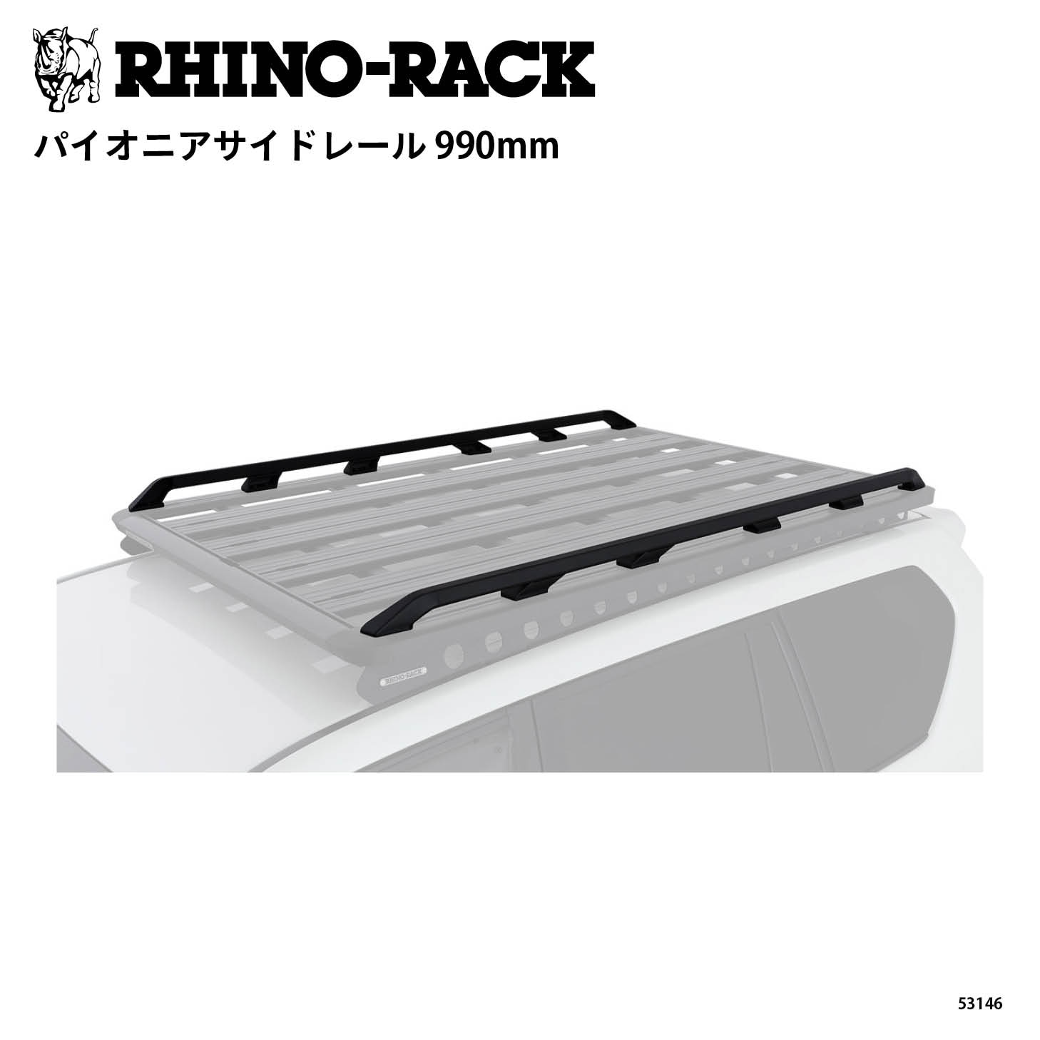 ブランドでさがす,RHINO-RACK | OODD | ダブルオーディー
