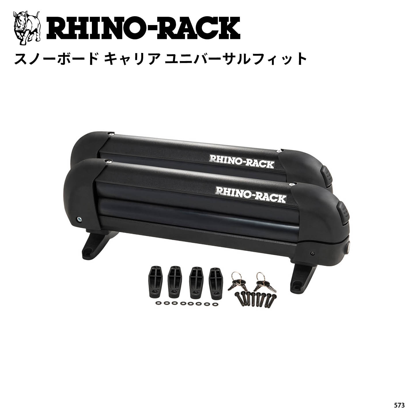 SNOWBOARD CARRIER UNIVERSAL FIT | ブランドでさがす,RHINO-RACK
