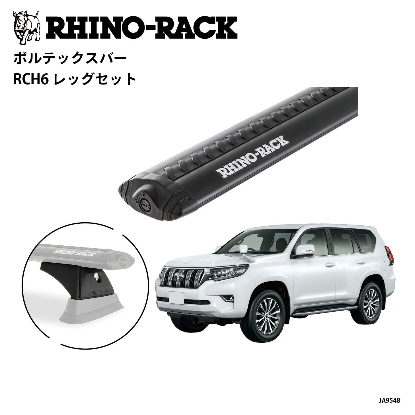 アイテムからさがす,キャリアバー | OODD | ダブルオーディー