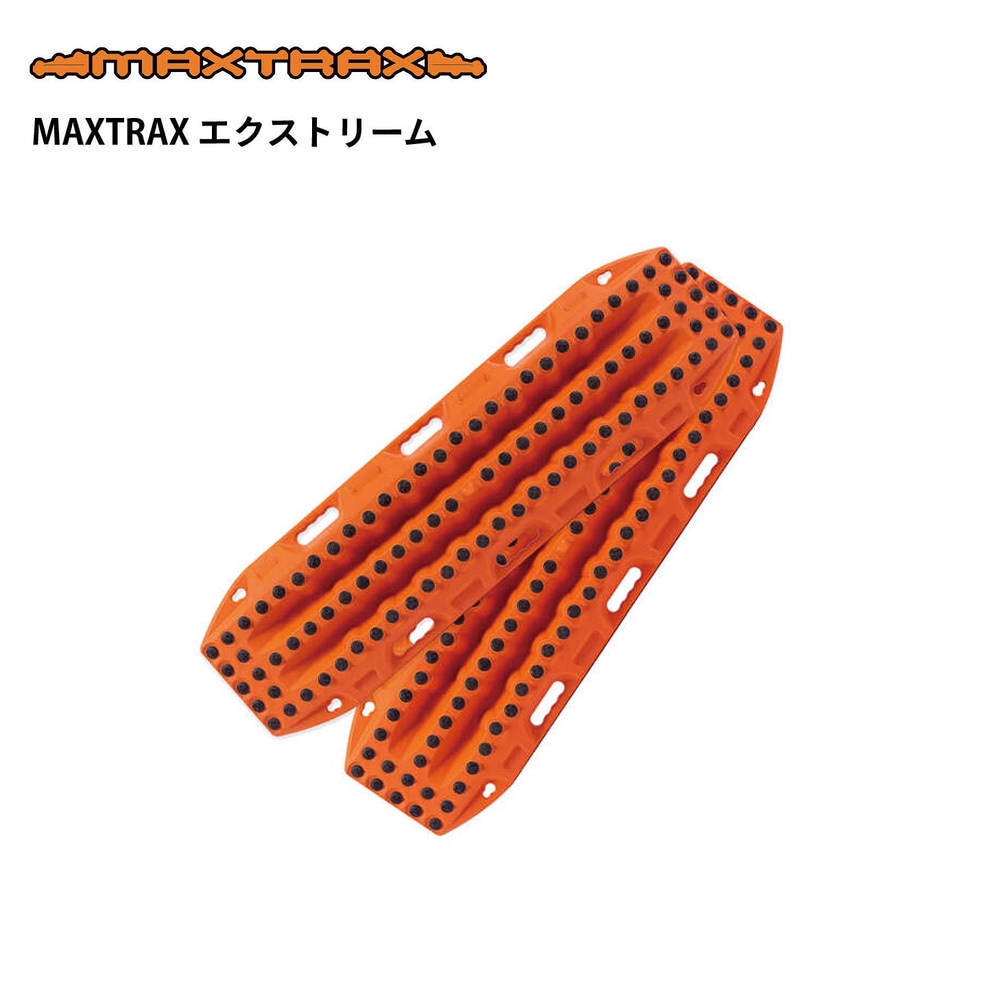 小ぶりリカバリーボード TRED Outdoors 正規品 TRED GT コンパクト シリーズ トレッド サンドラ