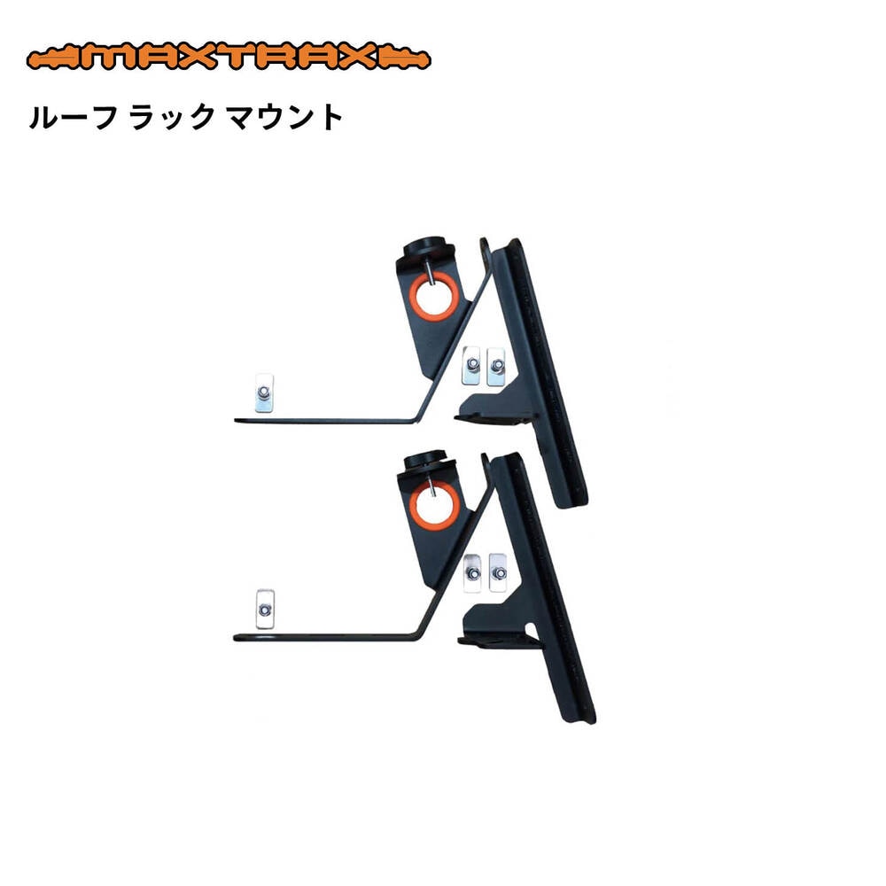 ROOF RACK MOUNT