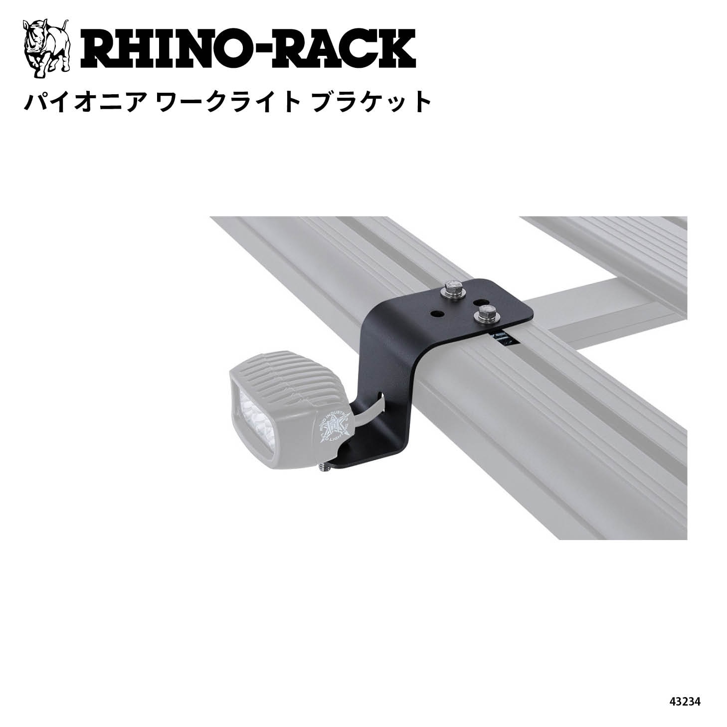 小物 rakutao 卓球】ZX-GEAR(ゼクスギア)シリーズを徹底レビュー VICTASが誇る新感覚