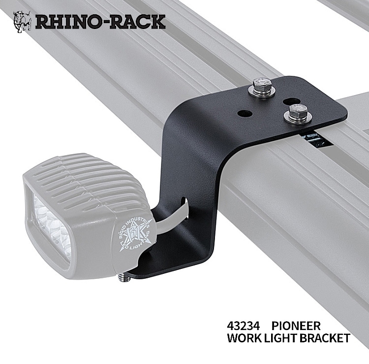 RHINO-RACK PIONEER WORKLIGHT BRACKET パイオニア ワークライト ブラケット ライト固定 作業灯 スポットライト