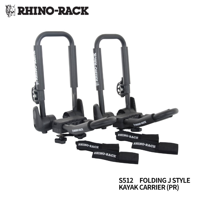 RHINO-RACK FOLDING J STYLE KAYAK CARRIER 折りたたみ式 J スタイル カヤック カヌー キャリア 固定 積載