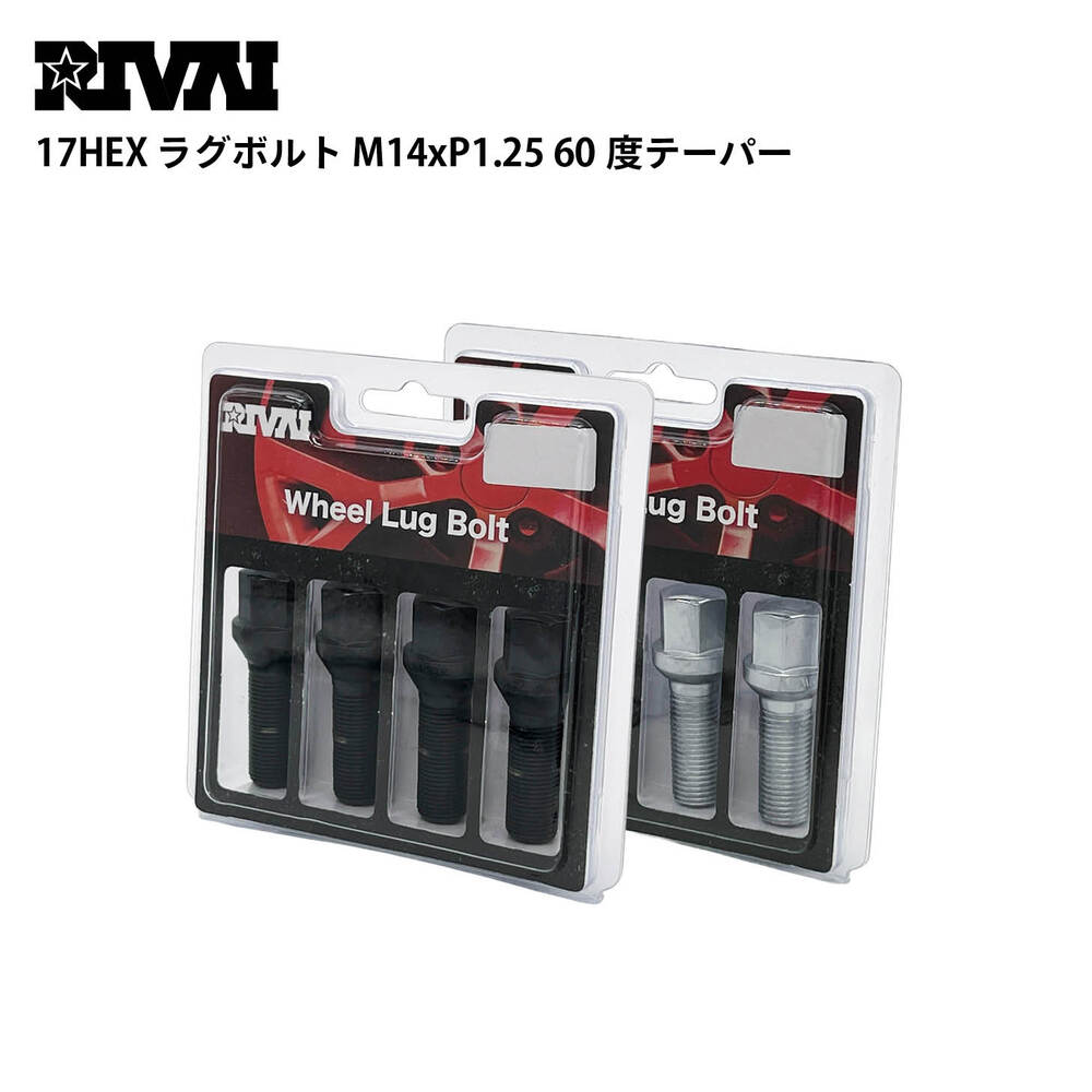17HEX LAG BOLT M14XP1.25 60°テーパー
