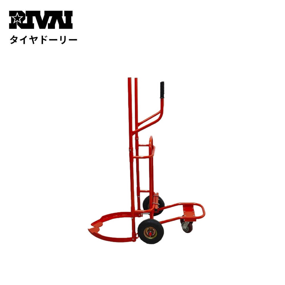 TIRE DOLLY | アイテムからさがす,イベント・什器 | OODD | ダブルオー