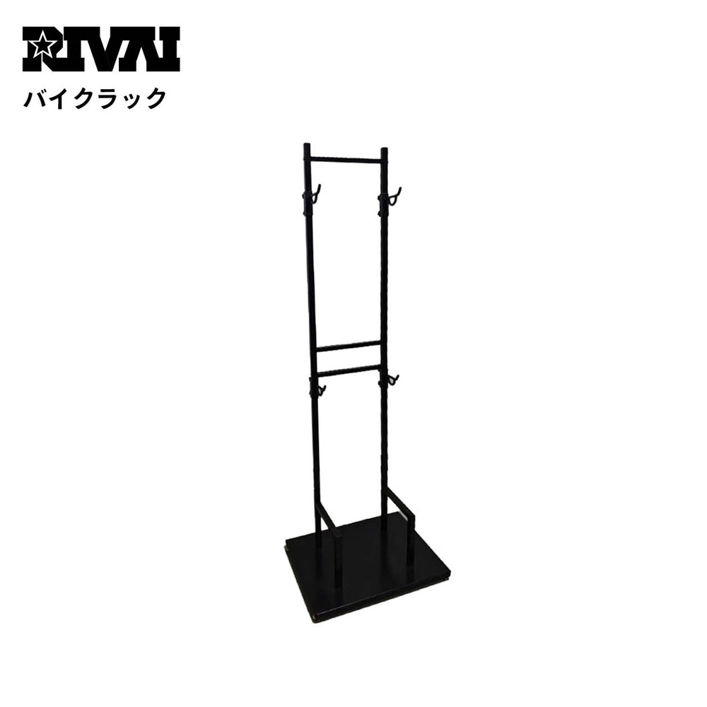 BISYCLE RACK